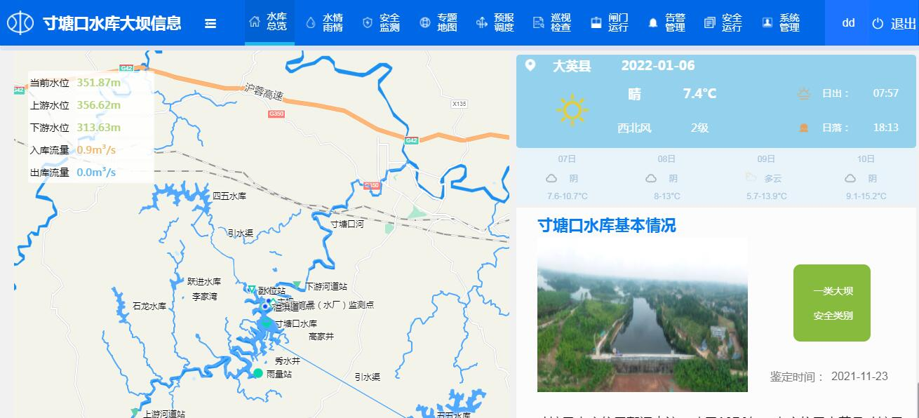 1641454713216058.png 圖片3.png